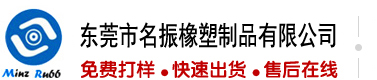 美女少妇抄B